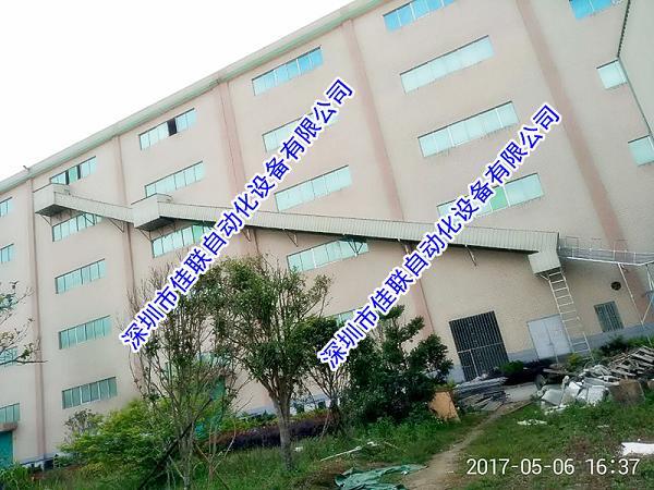 二三樓向下卸貨滑梯傾斜輸送滑梯