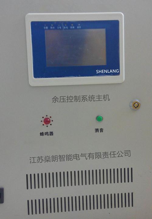 疏散通道余壓監控系統燊朗智能型