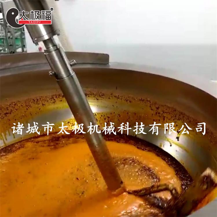 全自动炒菜机 智能操作 型号 支持加工定制 节能