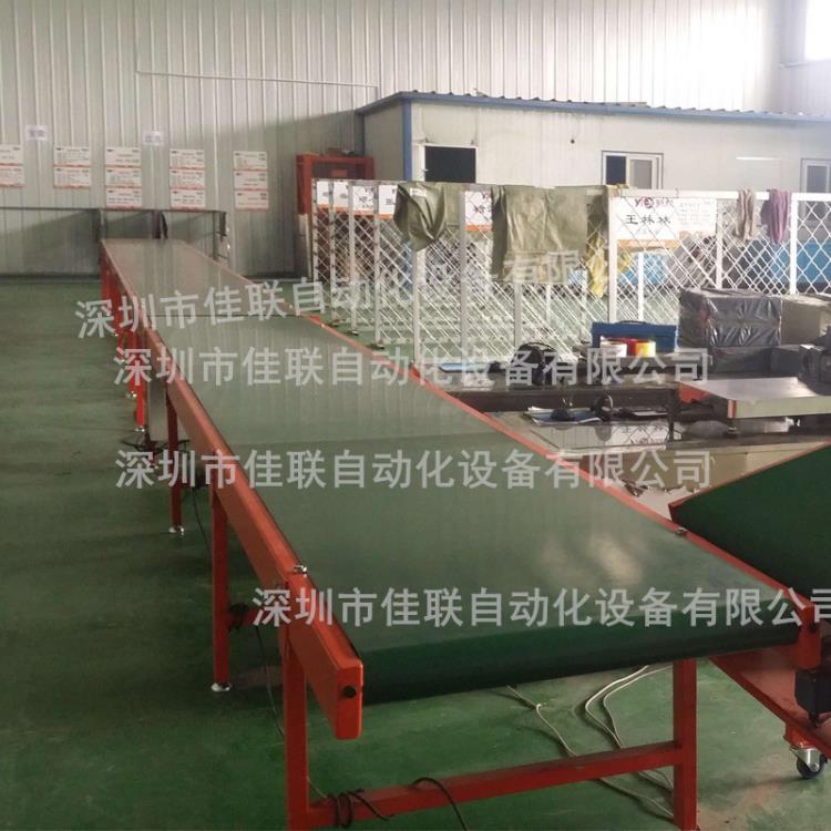 倉庫紙箱輸送機倉庫皮帶流水線