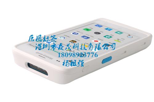 sm20可消毒機身 專用移動掃描器PDA