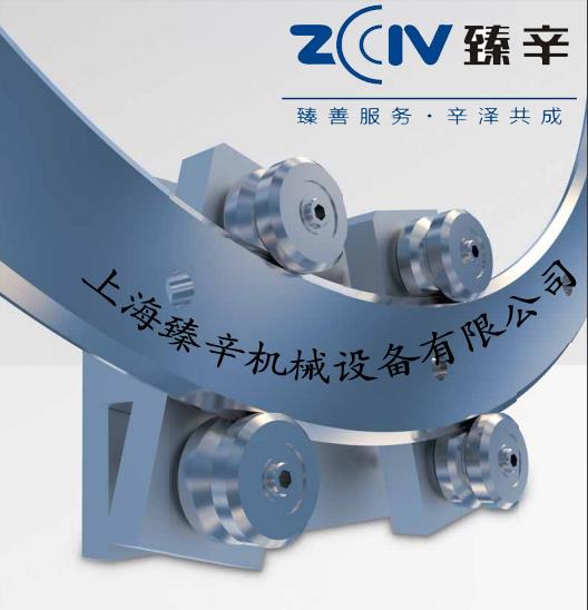 矩形导轨ZCIV平板导轨ZCIV方轨ZCIV方形导轨