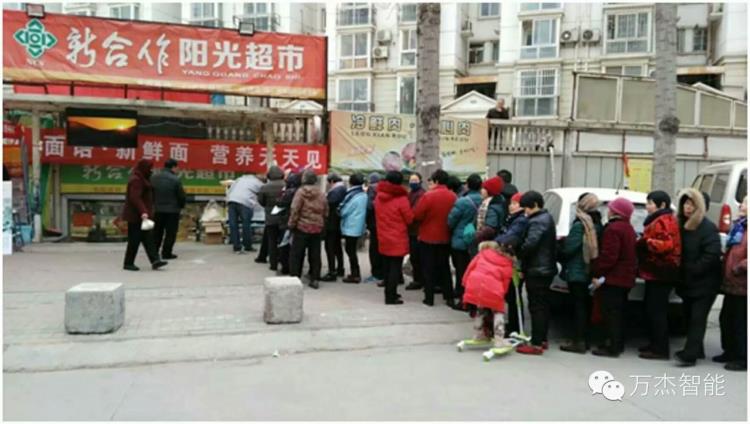 智能鮮面條機A衡水智能鮮面條機A智能鮮面條機廠家