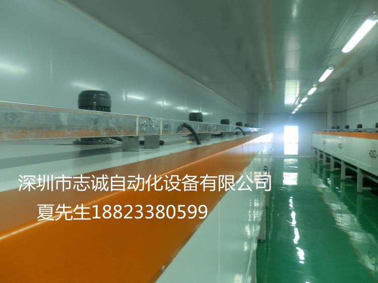 国产华为手机外壳喷油设备 支持国产手机喷油设备