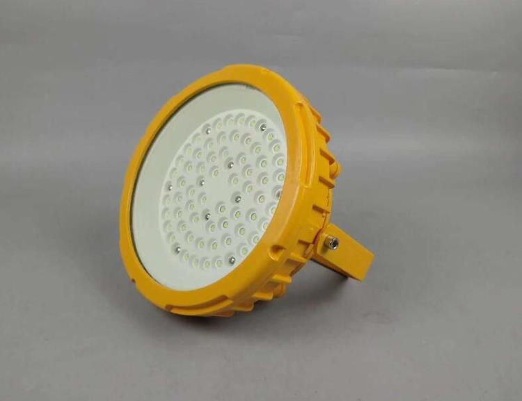 GB8050 油田作業防爆照明燈 20W 30W 40W