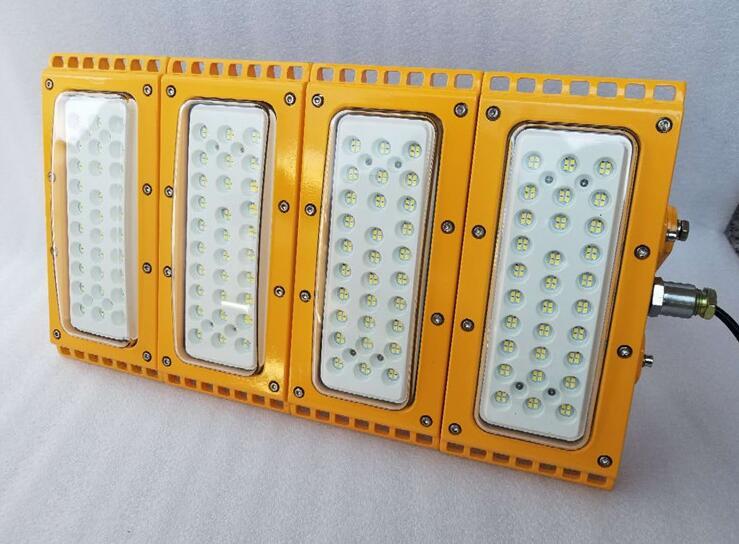 HRT93 電站廠區(qū)防爆燈 50W 100W 150W
