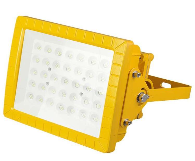 CCD97 加油站防爆燈 50W 60W 70W 80W