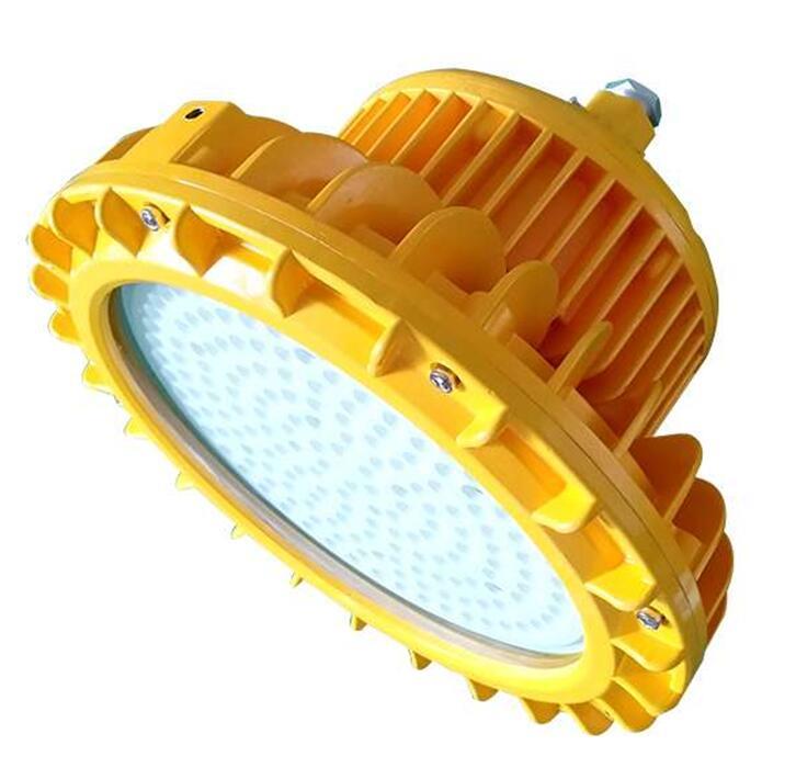 BFC8126  供暖鍋爐房防爆燈 40W 80W 120W