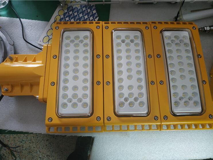 HRT93防爆路燈 石化平臺防爆燈 150W 200W