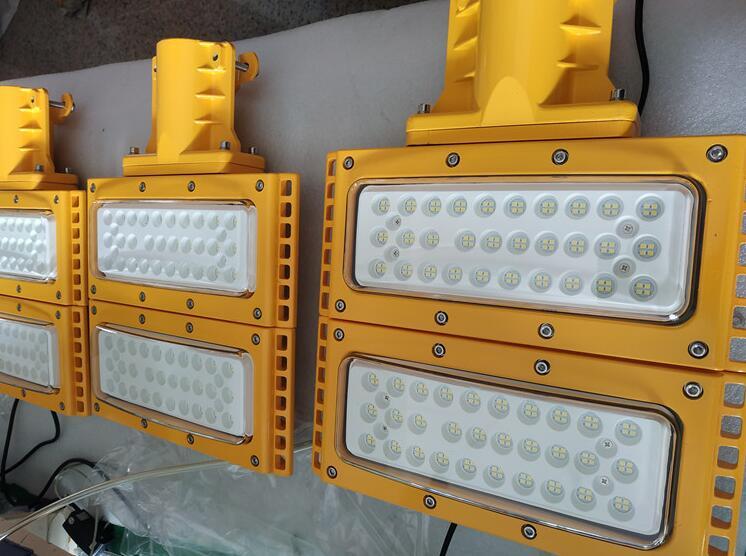 HRT93防爆路燈 石化平臺防爆燈 150W 200W