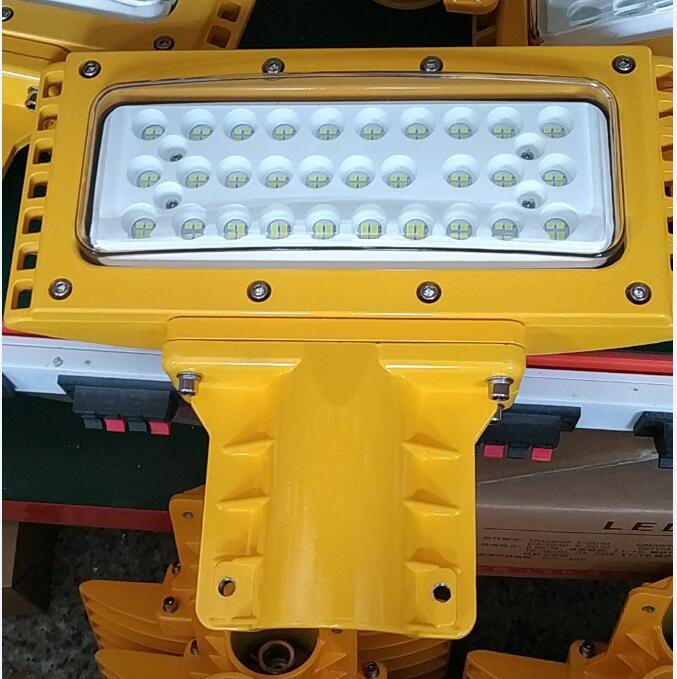 HRT93油田操作間防爆燈 50W 100W 150W