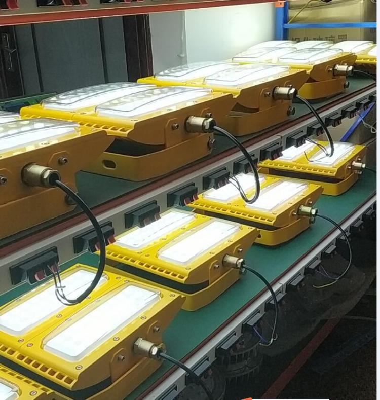 HRT93油田操作間防爆燈 50W 100W 150W