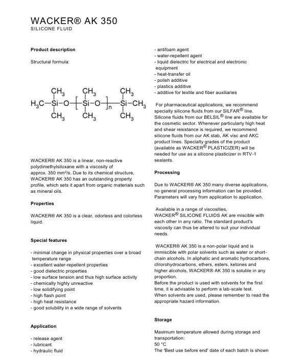 美国BASF汽巴抗氧剂B900