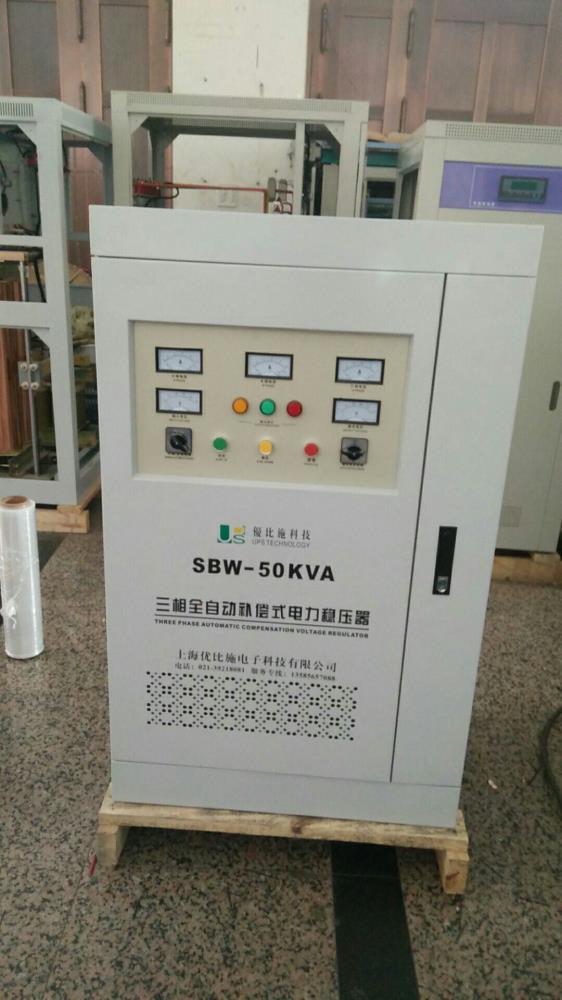 SBW-100KVA三相全自动补偿式稳压电源