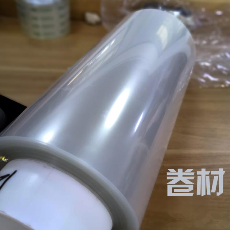 医用敷料硅胶膜医用疤痕贴创可贴复合透气硅胶薄膜