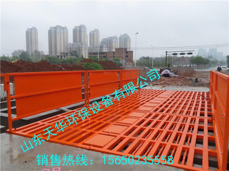 100T洗车台 建筑工地大门口洗车台