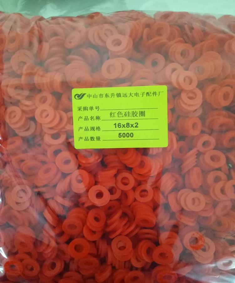 厂家供应黑色硅胶垫圆形橡胶脚垫电子脚垫片