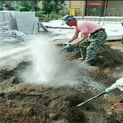 电锤 水钻物料搅拌钻杆