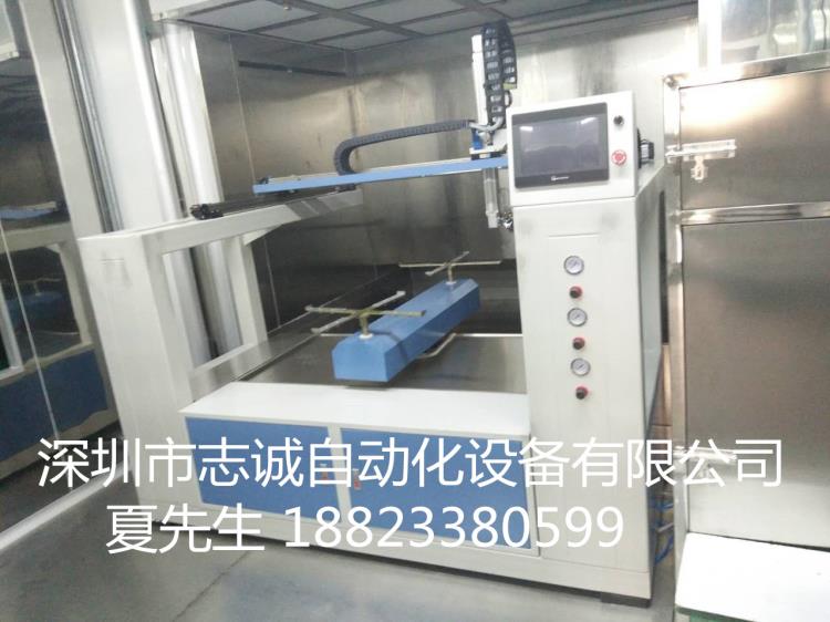深圳恒温恒湿自动喷油设备 大疆无人机喷油生产线 机器人喷油线