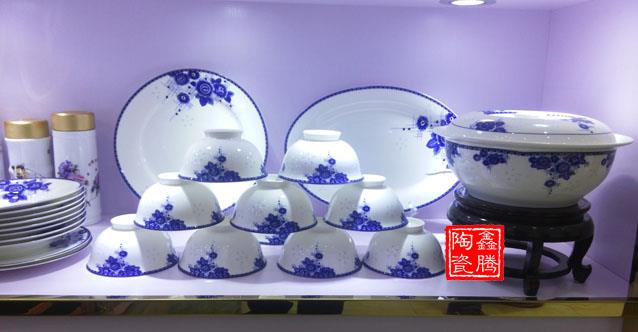 青花碗 保鲜礼品餐具 景德镇套装餐具