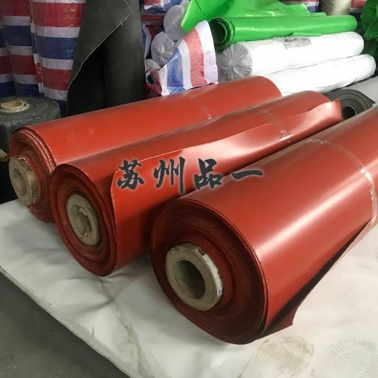 蘇州品一硅鈦合金橡膠板 排煙風機橡膠板