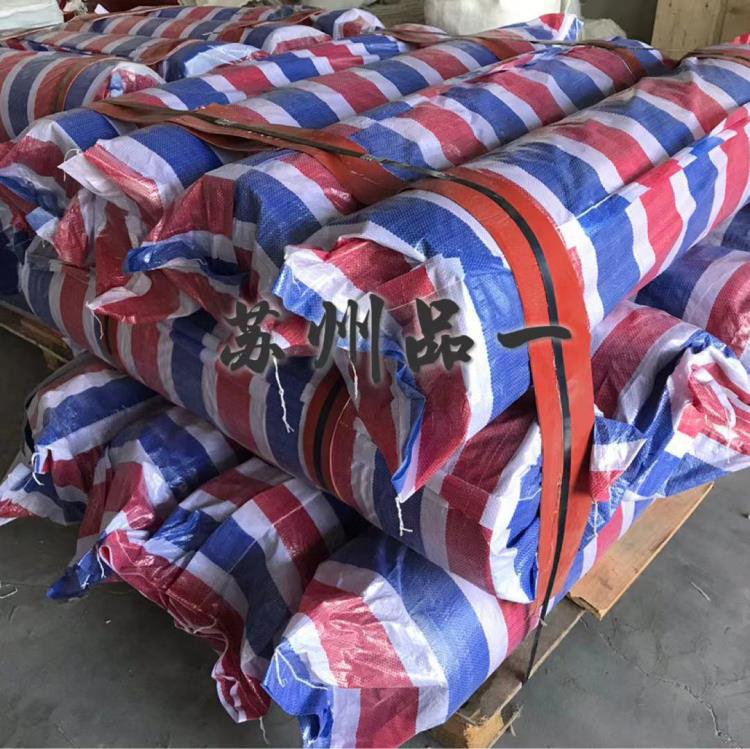 蘇州品一硅鈦合金橡膠板 排煙風機橡膠板