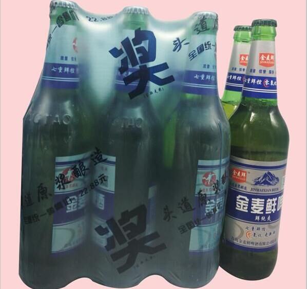 500ml山东啤酒山东啤酒厂青岛金麦鲜塑包啤酒