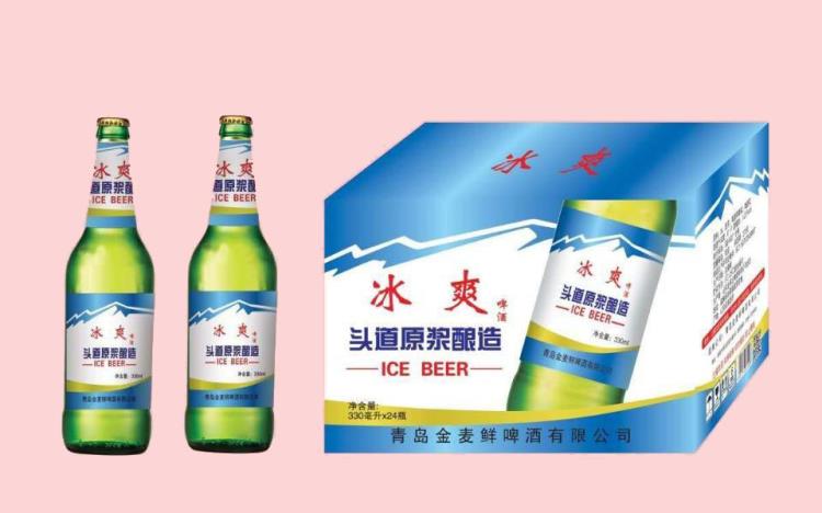 青岛夜场啤酒夜场啤酒供应青岛金麦鲜