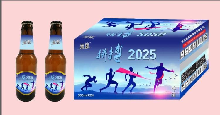 青岛夜场啤酒夜场啤酒供应青岛金麦鲜