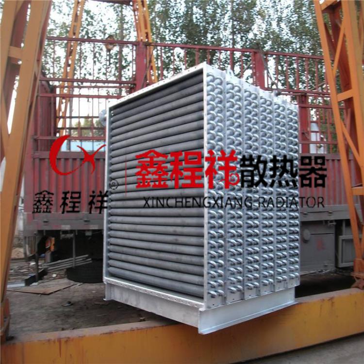 鋼制高頻焊翅片管暖氣片