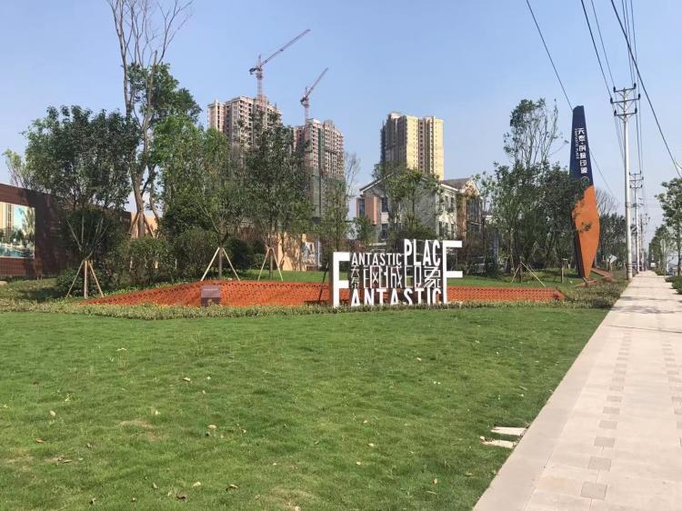 重慶5mm厚耐候鋼板批發-銹黃色耐候板定做加工