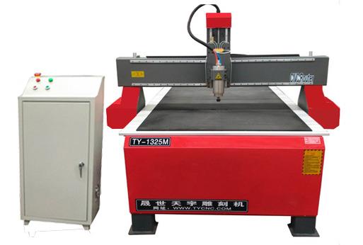 晟世天宇樹脂字雕刻機