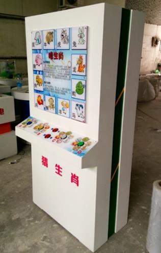 科技展品科普器材教學儀器-偏振光干澀色