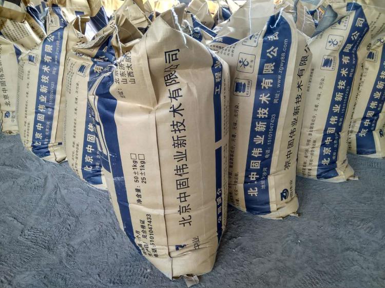 河北工廠發貨粘結砂漿