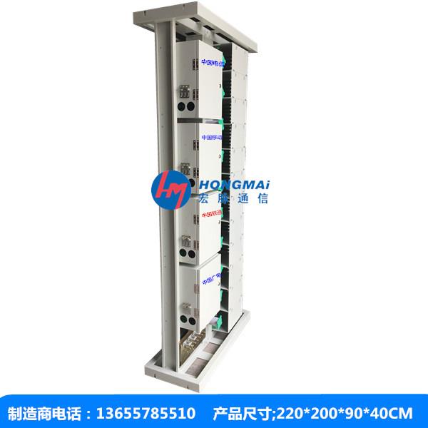FTTH室内四网合一光纤配线架