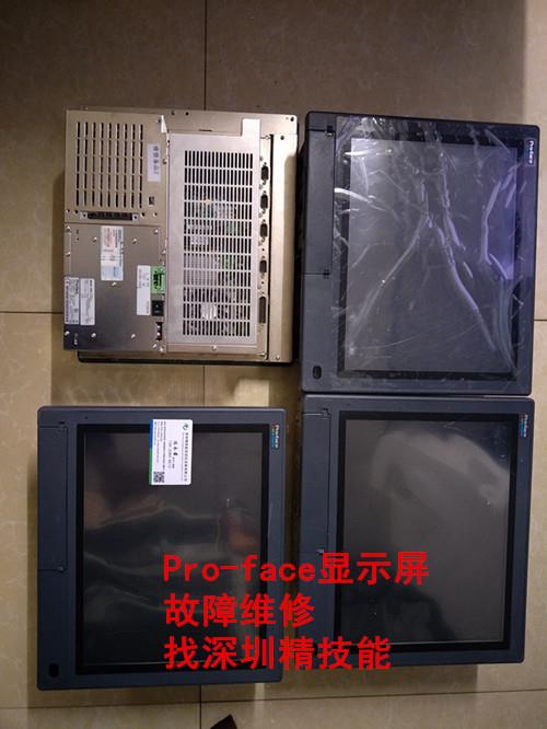 提供DELEM数控系统DA56维修 DM51维修