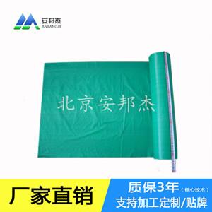 辽宁省安邦杰ABJ-DB-30环保厕所打包塑料袋