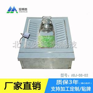 辽宁省安邦杰ABJ-DB-30环保厕所打包塑料袋