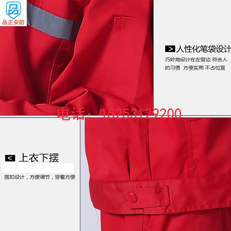 夏季防静电工作服JNPZ-006防静电服免费绣标