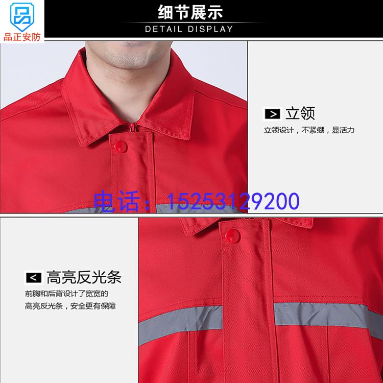 夏季防静电工作服JNPZ-006防静电服免费绣标