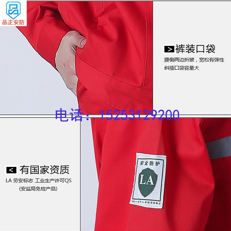 夏季防静电工作服JNPZ-006防静电服免费绣标