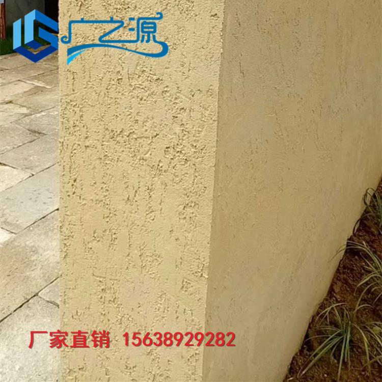 河北石家莊稻草漆廠家直銷.農家樂民宿仿土屋夯土墻黃泥巴稻草漆