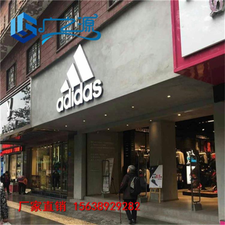 北京藝術水泥漆廠家復古工業風清水混凝土本色素水泥內外墻面漆