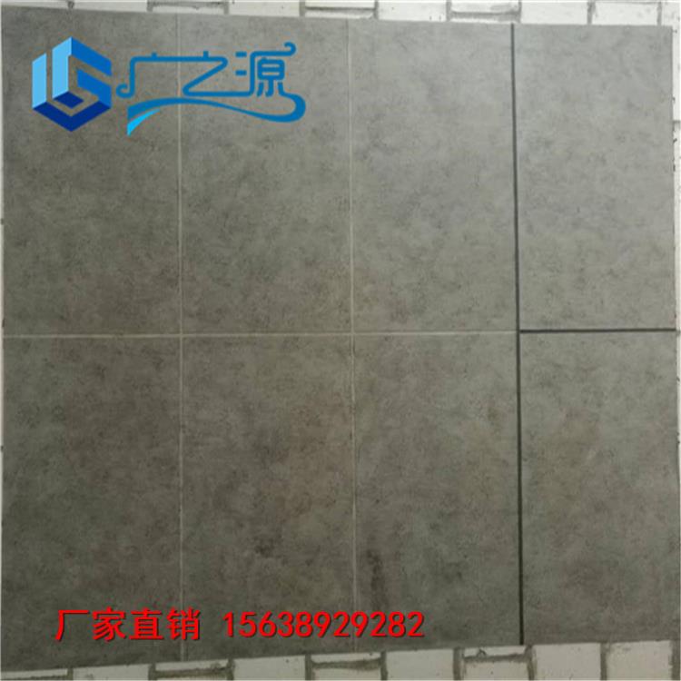 天津稻草漆水泥漆廠家直銷復古工業風質感肌理藝術漆 量大從優