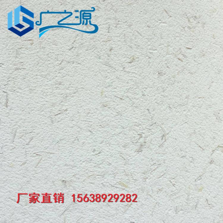 天津稻草漆水泥漆廠家直銷復古工業風質感肌理藝術漆 量大從優