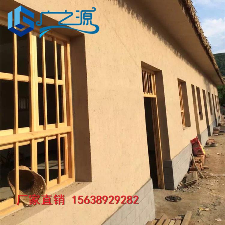 天津稻草漆水泥漆廠家直銷復古工業風質感肌理藝術漆 量大從優