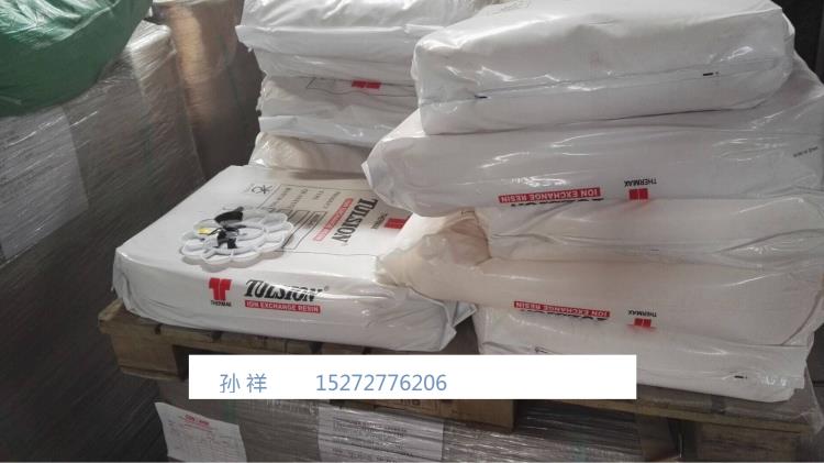 杜笙樹脂CH-90電鍍行業除重金屬銅鎳鉛鋅錳超理想的選擇