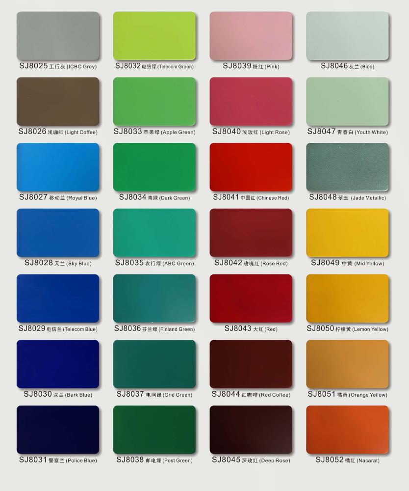 上海吉祥鋁塑板 生產(chǎn)廠家 一張也是出廠價(jià)