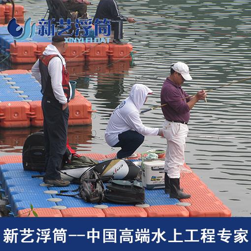 水上浮动钓鱼平台  钓鱼移动浮台 水上漂浮休闲平台