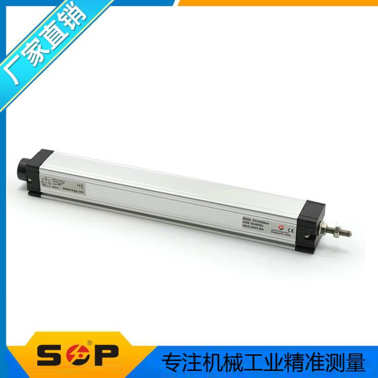 KTC-650mm拉杆直线位移传感器